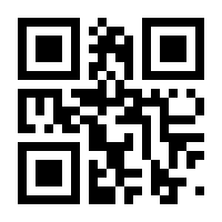 QR-Code zur Seite https://www.isbn.de/9783110835700