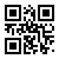 QR-Code zur Buchseite 9783110837285