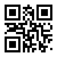 QR-Code zur Seite https://www.isbn.de/9783110837391