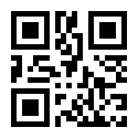 QR-Code zur Buchseite 9783110838695