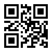 QR-Code zur Seite https://www.isbn.de/9783110838930