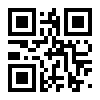 QR-Code zur Seite https://www.isbn.de/9783110838947