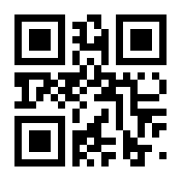 QR-Code zur Seite https://www.isbn.de/9783110839609