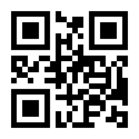 QR-Code zur Buchseite 9783110839807