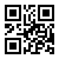 QR-Code zur Seite https://www.isbn.de/9783110841046