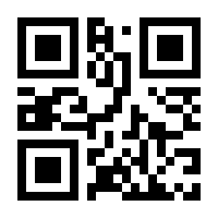 QR-Code zur Buchseite 9783110846096