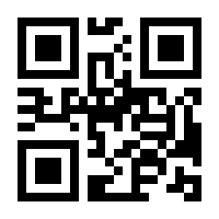 QR-Code zur Seite https://www.isbn.de/9783110846362