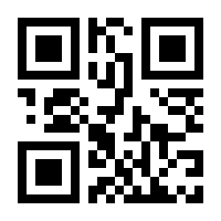 QR-Code zur Seite https://www.isbn.de/9783110849172
