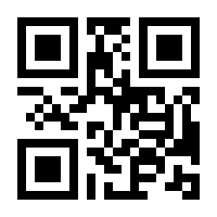 QR-Code zur Buchseite 9783110850413