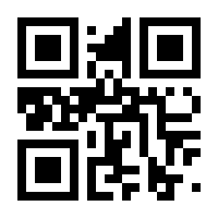 QR-Code zur Seite https://www.isbn.de/9783110850949