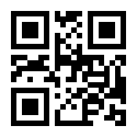 QR-Code zur Seite https://www.isbn.de/9783110851205