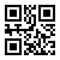 QR-Code zur Seite https://www.isbn.de/9783110851496