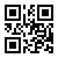 QR-Code zur Buchseite 9783110851984