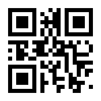 QR-Code zur Seite https://www.isbn.de/9783110852103