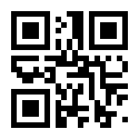 QR-Code zur Buchseite 9783110854657