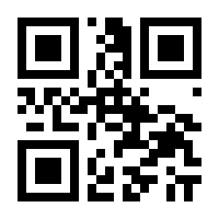 QR-Code zur Seite https://www.isbn.de/9783110856163