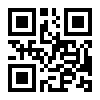 QR-Code zur Seite https://www.isbn.de/9783110856699