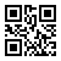 QR-Code zur Seite https://www.isbn.de/9783110857436