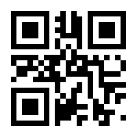 QR-Code zur Seite https://www.isbn.de/9783110857689