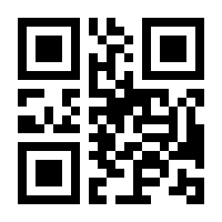 QR-Code zur Seite https://www.isbn.de/9783110858747