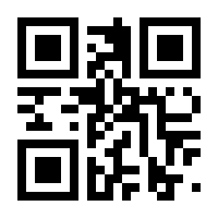 QR-Code zur Seite https://www.isbn.de/9783110858778
