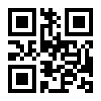 QR-Code zur Seite https://www.isbn.de/9783110858822