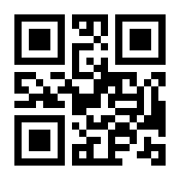 QR-Code zur Seite https://www.isbn.de/9783110860320