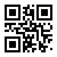 QR-Code zur Seite https://www.isbn.de/9783110862249