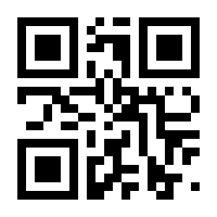 QR-Code zur Seite https://www.isbn.de/9783110862805