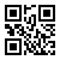 QR-Code zur Seite https://www.isbn.de/9783110863192