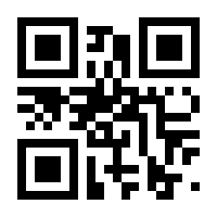 QR-Code zur Seite https://www.isbn.de/9783110866087
