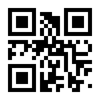 QR-Code zur Seite https://www.isbn.de/9783110866193
