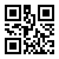 QR-Code zur Seite https://www.isbn.de/9783110867565