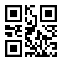 QR-Code zur Seite https://www.isbn.de/9783110869170