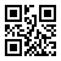 QR-Code zur Seite https://www.isbn.de/9783110869231