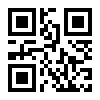 QR-Code zur Seite https://www.isbn.de/9783110869255