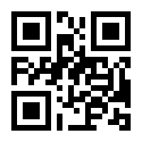 QR-Code zur Seite https://www.isbn.de/9783110869323