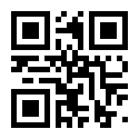 QR-Code zur Seite https://www.isbn.de/9783110870305