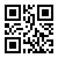 QR-Code zur Seite https://www.isbn.de/9783110871692