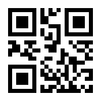 QR-Code zur Seite https://www.isbn.de/9783110871708