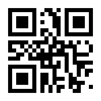 QR-Code zur Seite https://www.isbn.de/9783110871814
