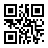 QR-Code zur Buchseite 9783110872613