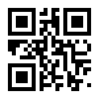 QR-Code zur Seite https://www.isbn.de/9783110872620