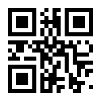 QR-Code zur Buchseite 9783110872743