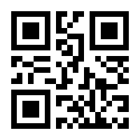 QR-Code zur Buchseite 9783110873269
