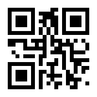 QR-Code zur Seite https://www.isbn.de/9783110873603