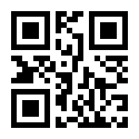QR-Code zur Buchseite 9783110873610