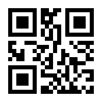 QR-Code zur Seite https://www.isbn.de/9783110873726