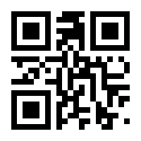 QR-Code zur Seite https://www.isbn.de/9783110874228