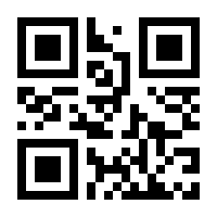 QR-Code zur Seite https://www.isbn.de/9783110875201